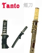 Medieval - Katana Oriental Weapons - Tanto