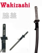 Medieval - Katana Oriental Weapons - Wakizashi