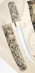 Medioevo - Katana Armi Orientali - Tanto - Pugnale giapponese, Tanto Turrero, pugnale giapponese a lama leggermente curva a un taglio, con lama in acciaio e fodero in resina color avorio anticato e decorato.