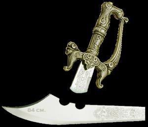 Spada Alfanje, Spade e Armi antiche - Spade collezione - Scimitarra araba. Lama in acciaio decorata con iscrizioni arabe che si allarga ampiamente verso il termine