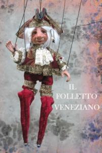 Folletto Veneziano - marionetta, Bambole porcellana da collezione - Marionette in porcellana - Bambola Marionetta, altezza 22cm. Bambola raffigurante un personaggio in porcellana di bisquit, realizzato con la cura da sapienti artigiani e con le migliori porcellane di biscuit.