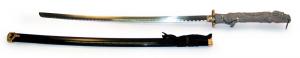 Gargoyle Katana, Medieval - Katana Oriental Weapons - Katana - Katana Gargoyle (Stone), resin handle, steel blade, Blade length 74 cm, total length 106 cm.