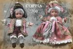 Bambole porcellana da collezione - Marionette in porcellana - Marionette con 9 snodi in porcellana di bisquit - Montedragone